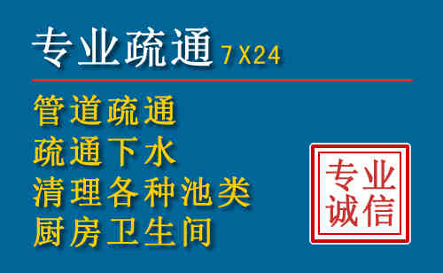 玉树搬家公司提示：夏季高温季节长途搬家的6大常识